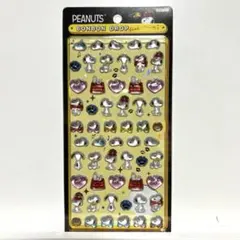スヌーピー　ボンボンドロップミニ　正規品