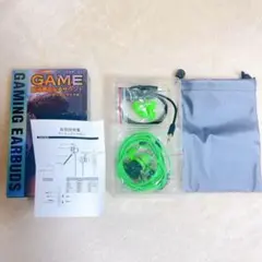 20.ゲーミングイヤホン マイク付Switch ps4 ps5 対応 3.5mm