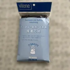 Item thumbnail for item ef8e703a-be05-4bca-9acb-464c76a576ac