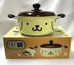 Item thumbnail for item 775474bb-29d6-4c3b-9788-c969f0ecb1e7