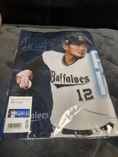 オリックスバファローズ 山岡泰輔 プレイヤーズフェイスタオル 2022