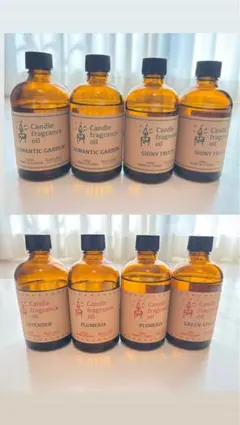 キャンドル用フレグランスオイルセット