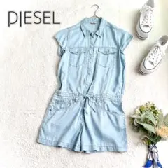 【DIESEL】やわらかデニムロンパース　リヨセル混　つなぎ　ライトブルーのサムネイル