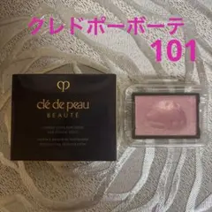クレドポーボーテ オンブル クルールソロ　101のサムネイル
