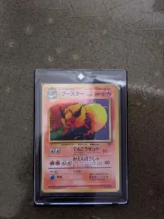 ポケモンジャングル 未開封 パック - メルカリ