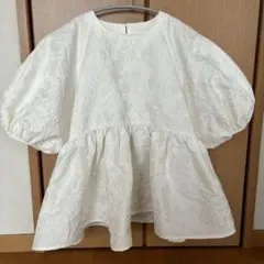 Item thumbnail for item 9894c22d-b9a6-4c55-8d3c-b74eb5a684d8