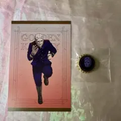 ゴールデンカムイ 札幌ビール工場編 王冠缶バッジA ポストカード 二階堂浩平