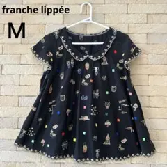 美品 フランシュリッペ 長袖 カットソー 動物柄 - メルカリ