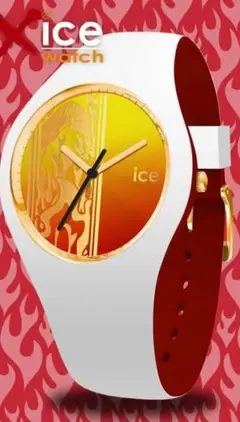煉獄さんのアイスウォッチです。 鬼滅の刃 ICE-WATCH アイスウォッチ 煉獄 杏寿郎 アニプレックス