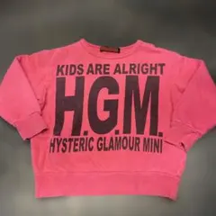 Item thumbnail for item 8afca89c-66c8-4b69-a327-38b593d93c28