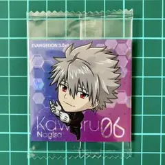渚カヲル　にふぉるめーしょん エヴァンゲリオン ウエハース