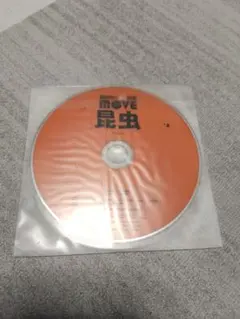 DVDのみ　昆虫　move 講談社の動く図鑑