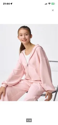 Item thumbnail for item 37f556db-9059-4daf-8906-f40b656cafcd