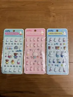 ぷくぷくシール/ミッフィー/miffy