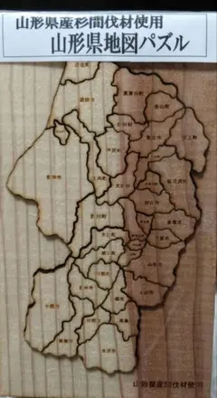 Item thumbnail for item 8c7ca067-c172-4fde-bcfe-ef2b5466639a