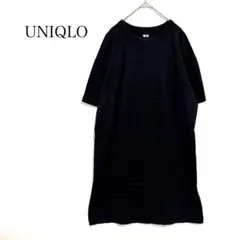 ユニクロユー クルーネックTシャツ 黒 L 半袖 ロング丈 コットン