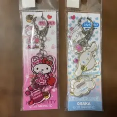 ハローキティ アクリルフィギュアスタンドキーホルダー 2個セット