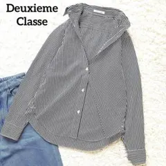ドゥーズィエムクラス　コットンストライプシャツ　春夏のサムネイル