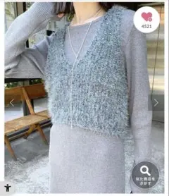 【mystic】ニットベストワンピースセット