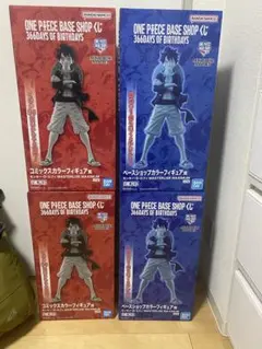ONE PIECE BASE SHOP 限定 一番くじ ルフィ 4点セット - メルカリ