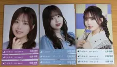 波*様 乃木坂46 生写真　佐藤璃果　3コンプ　セット