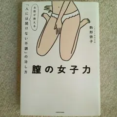 Item thumbnail for item 52b3ba4e-7a68-48ac-a0d4-75b4f55af2e9