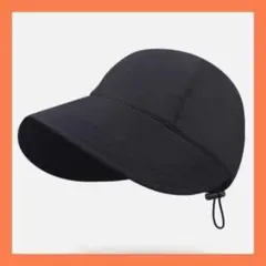 《新品》 つば広 キャップ UVカット ブラック 帽子 レディース ハット