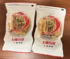 春華堂　うなぎパイミニ（ナッツ、ハチミツ入り）お徳用115g×2袋のサムネイル