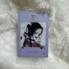 mee様 専用