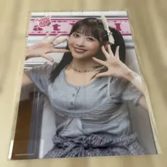 FRUITS ZIPPER 櫻井優衣 すきくじ - メルカリ