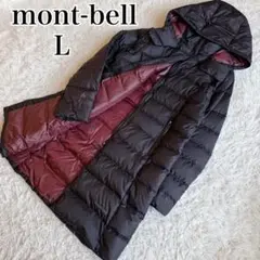 mont-bell モンベル トラベルダウン ロングコート Lサイズ 黒 旅行