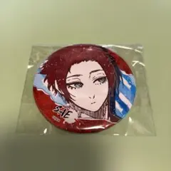 2025年最新】糸師冴 缶バッジの人気アイテム - メルカリ