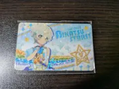 アイカツスターズ 騎咲レイ ファン証明書