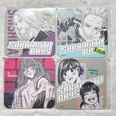 2025年最新】sakamoto days アートコースターの人気アイテム - メルカリ