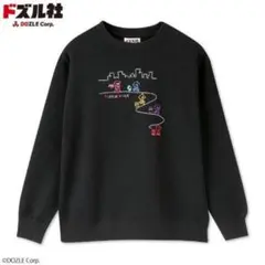 Item thumbnail for item 3e3265e2-9849-417e-8a52-9bedf61f28e3