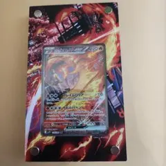 m*8様 ロケット団のファイヤーex SAR SV10 ロケット団の栄光 124