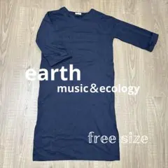 earth music&ecology ネイビー Vネック ワンピース サイズF