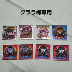 Item thumbnail for item 2e97d35d-5f70-4cbe-a15d-dc968c3b45c3