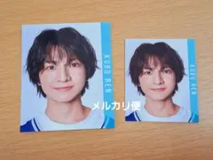 Myojo 　カード　通常版　ちっこい版　2024.10　少年忍者⑪