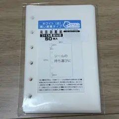 小金谷様 リクエスト 2点 まとめ商品