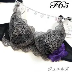 F65 定価3960円 ジュエルズ ブラジャー ブラック 41123 BKのサムネイル