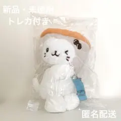 バブルニャン キャラクター バッグ トレカ付き　NCTWISH ユウシ