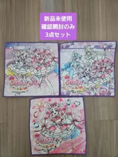 映画 名探偵プリキュア ハンカチ アンサー ミスティック エクレール アルカナ