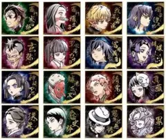 コンプリート　鬼滅の刃　ビジュアル色紙コレクション