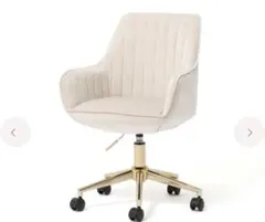 【Francfranc】エルドラド デスクチェア ライトベージュ