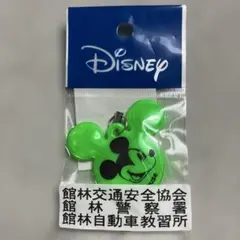 Disney ミッキーマウス リフレクターストラップ