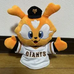 期間限定価格︎‼︎》【限定品】読売ジャイアンツ 坂本勇人 ジャビット