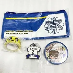 レア】ダイヤのA 沢村栄純 アクリルキーホルダー アクリルヘアゴム