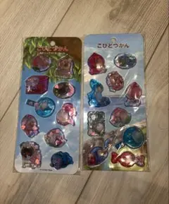 こびとづかんウォーターシール 2種セット
