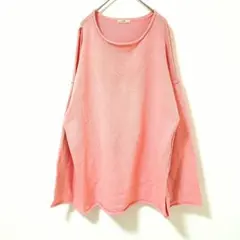 ミスティック 長袖 ニット ピンク オーバーサイズ　F　肩出しデザイン　シンプル